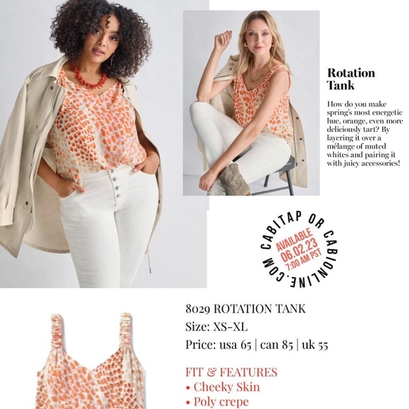 Cabi Rotation Tank - Picture 1 of 4